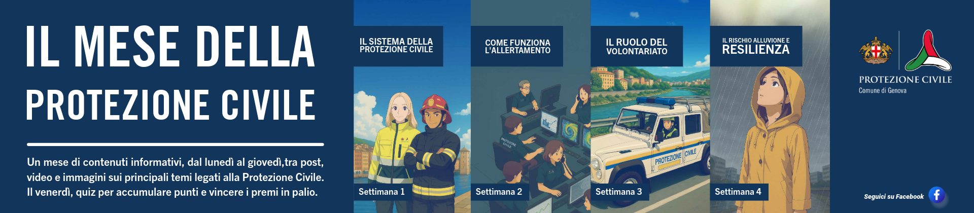 immagine progetto