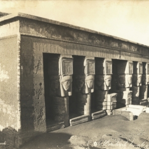 Denderah temple Athor 