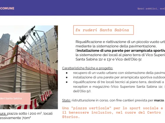 Scheda Ex Ruderi di Santa Sabina