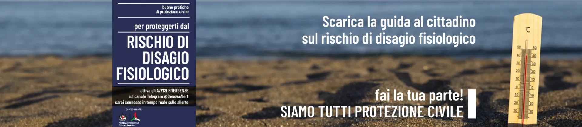 rischio disagio fisiologico scarica la guida al cittadino
